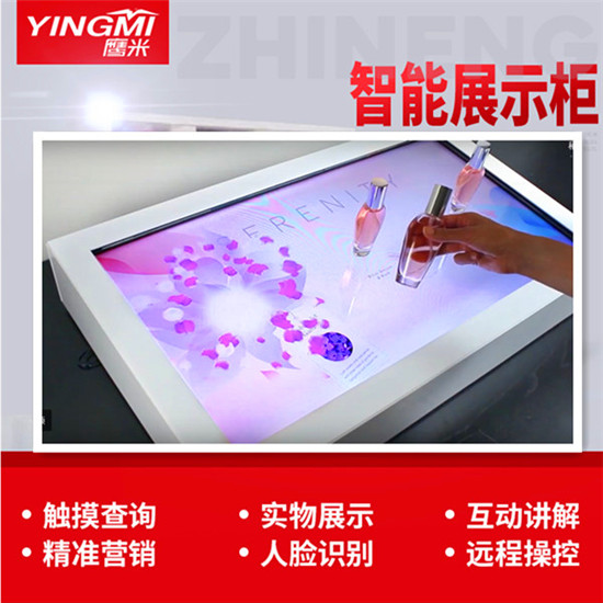 YX15-225-900墻面板