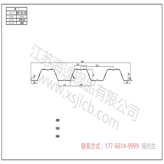 樓承板工程施工中常用的量測(cè)工具有哪些？