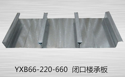 鍍鋅樓承板的厚度如何挑選？