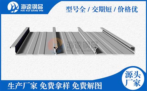 采購(gòu)鋼筋桁架樓承板找海逵生產(chǎn)廠家