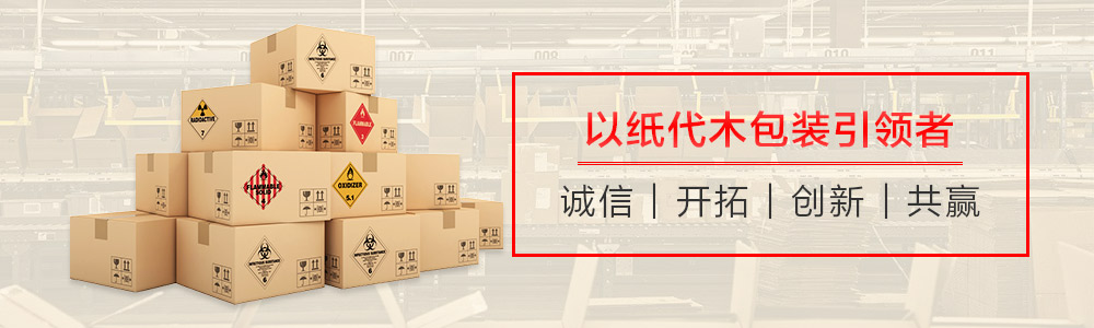 檢測(cè)設(shè)備